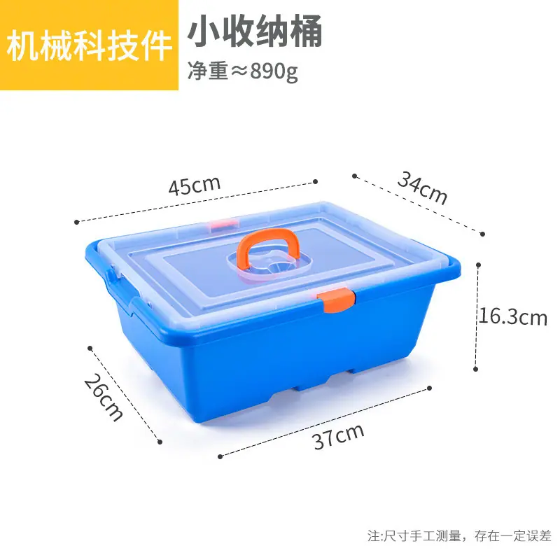 0e3e9791a52643d135613b5c27b3eb