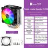 JONSBO josiber CR1200 1200E dissipador de CPU 2 tubos de cobre 1155 amd1151 ventoinha de CPU