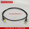 Conector Impermeable para Exteriores M8 Macho-Hembra Cable de Alimentación Led Conector Rápido Terminal de 2/3/4/5 Núcleos