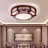 Nueva lámpara de techo LED china, redonda, para sala de estar, dormitorio, estilo chino, iluminación artística de madera.
