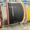 Cabos de Mineração, Fabricantes de Condutores Isolados, Condutores Isolados Aéreos Jklyj Jklygj-10K 1Kv