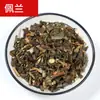 Selección de Fragancias Herbales, Salvia Lorinda, Romero, Hojas de Menta, Suministro Directo de Fabricantes, Mayoreo