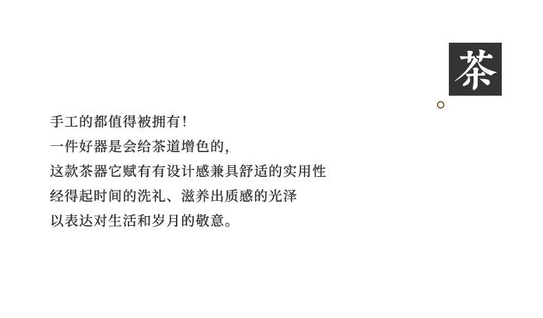 详情_011.jpg