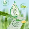 Paquete de 30 Toallitas de Limpieza Íntima Femenina Herbal Care, Toallitas Sanitarias, Toallitas de Limpieza Portátiles, Disponible para Dropshipping