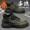 Zapatos de Hombre Cuidadosamente Seleccionados, Botas Martin Nuevas de Caña Alta, Botas de Nieve Retro Estilo Británico, Zapatos de Trabajo Gruesos con Forro de Felpa, Botas Casuales