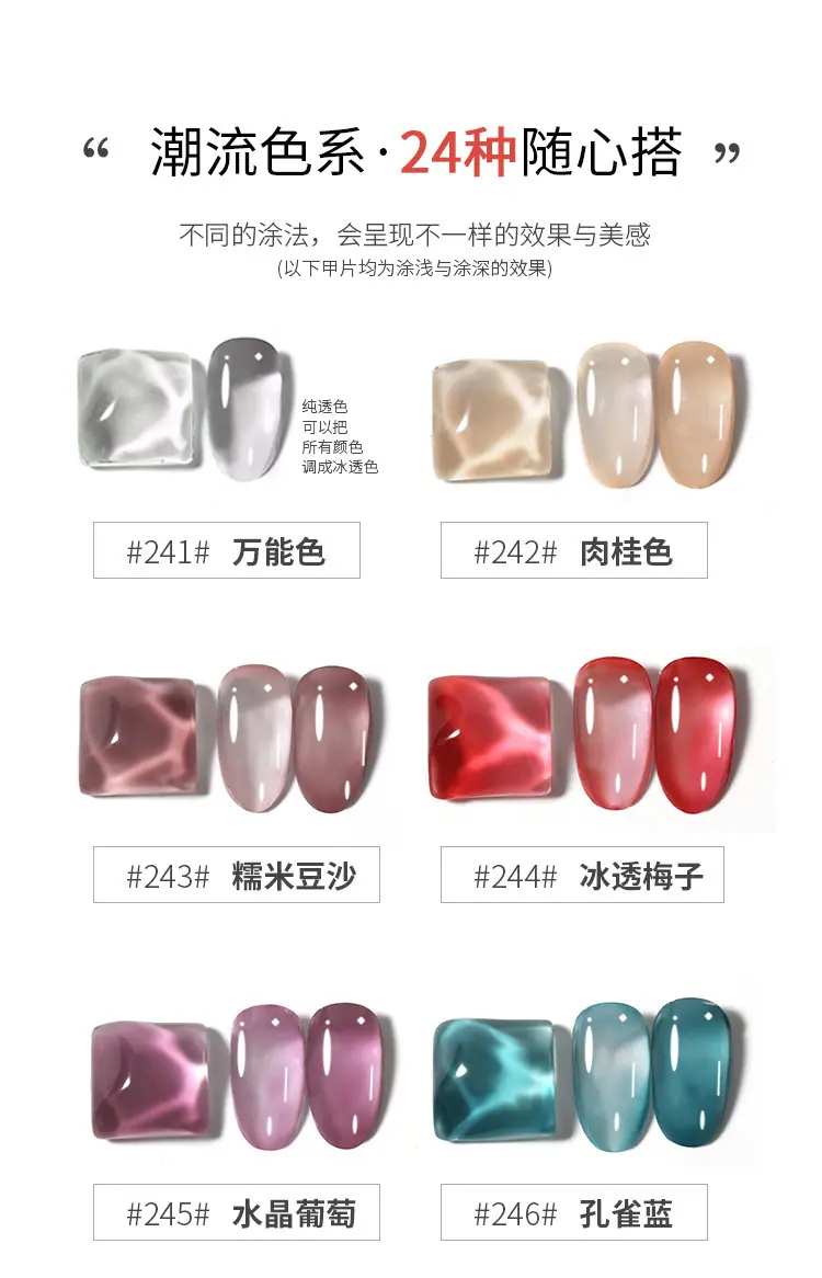 美甲_20