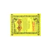 Documentos Rituales de Dos Colores para los Festivales de Qingming y Zhongyuan, Artículos Funerarios, Papel Amarillo para Ofrendas de Fuego, Ofrendas para Limpiar y Adorar Tumbas, y Escrituras Rituales