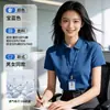 Camisas Polo de Algodão Puro, Uniformes de Trabalho Personalizados, Camisetas de Manga Curta com Logos Impressos, Camisetas Publicitárias para Empresas, Uniformes de Grupo Bordados