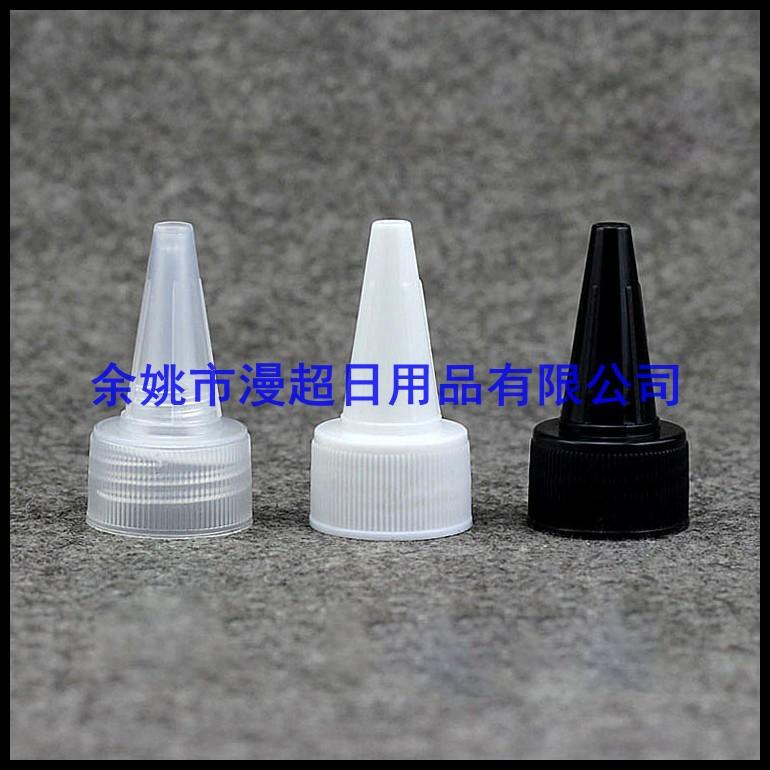 24-410 盖子
