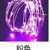 Luces led de fábrica color sólido cadena de luces de bola ondulada luz de mango caja de baterías decoración navideña boda regalo de cumpleaños