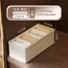 Oem Organizer Recomienda Cajas de Almacenamiento de Algodón y Lino, Cajas de Almacenamiento Plegables de Tela para Pantalones y Ropa Interior, Cajas de Almacenamiento con Compartimentos Estilo Cajón