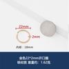 Venta al por mayor de fábrica cadena DIY anillo abierto en forma de O conector de cadena de collar adaptador hebilla de langosta accesorios bobina de hierro
