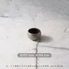 Conjunto Criativo de Tigelas Pequenas Cerâmicas Estilo Japonês Vintage para Sobremesas, Copos de Pudim, Copos de Ensopado, Copos de Sopa Miso com Base Preta