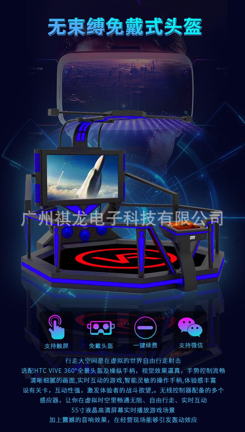 详情_14.jpg