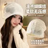 Bonito gorro posparto, adecuado para usar al dormir, diseñado para mujeres embarazadas con cabezas más grandes, proporciona protección contra el viento y tiene un diseño elegante y de alta calidad.