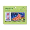 Ímãs de Geladeira Culturais e Criativos de Chongqing, Hongyadong, Liziba, Jiefangbei Adesivos Magnéticos, Lembranças de Viagem de Hotel Estilo Selo