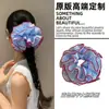 Nuevo Diseño Coreano de Nicho Hecho a Mano Encaje Plisado Encaje Banda para el Cabello Doble Capa Intestino Grande para el Cabello Accesorios para el Cabello