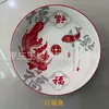 Impressão de Shanxi 7 polegadas vaporizador tigela antiga tigela de macarrão tigela de sopa tigela de macarrão com carne prato fabricante atacado loja de 2 reais compra doméstica porcelana