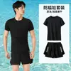 Traje de baño Fan Lusheng para hombre Traje Secado rápido Nuevos bañadores Traje de baño para playa de jóvenes Traje de surf