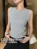 Chaleco de Algodón con Cuello Redondo y Hombros Anchos para Mujer, Primavera y Otoño, Corte Ajustado, Versátil, Cubre los Lados del Busto, Color Sólido, Sin Mangas, Hermoso Top de Espalda
