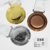 Medalhas de Metal Criativas Douradas, Prateadas e de Bronze para os Jogos da República Popular da China Medalhas de Metal Comemorativas Medalhas de Exportação para Comércio Exterior