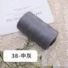 Algodão Mercerizado e Linho Cordão Plano Fio Oco Bolsa Tecida à Mão Fio Fio para Chapéu de Verão Fio para Almofada Fio para Sandálias Atacado