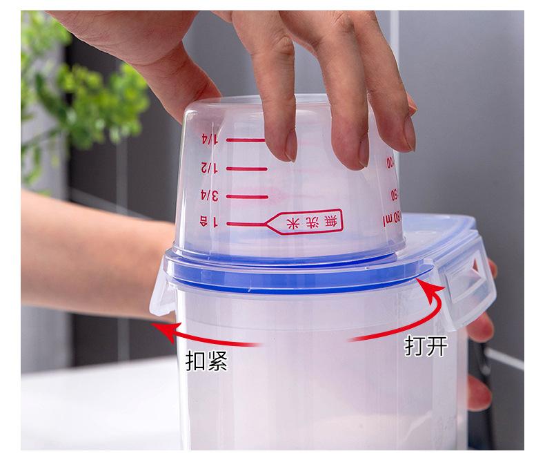 洗衣粉罐_07