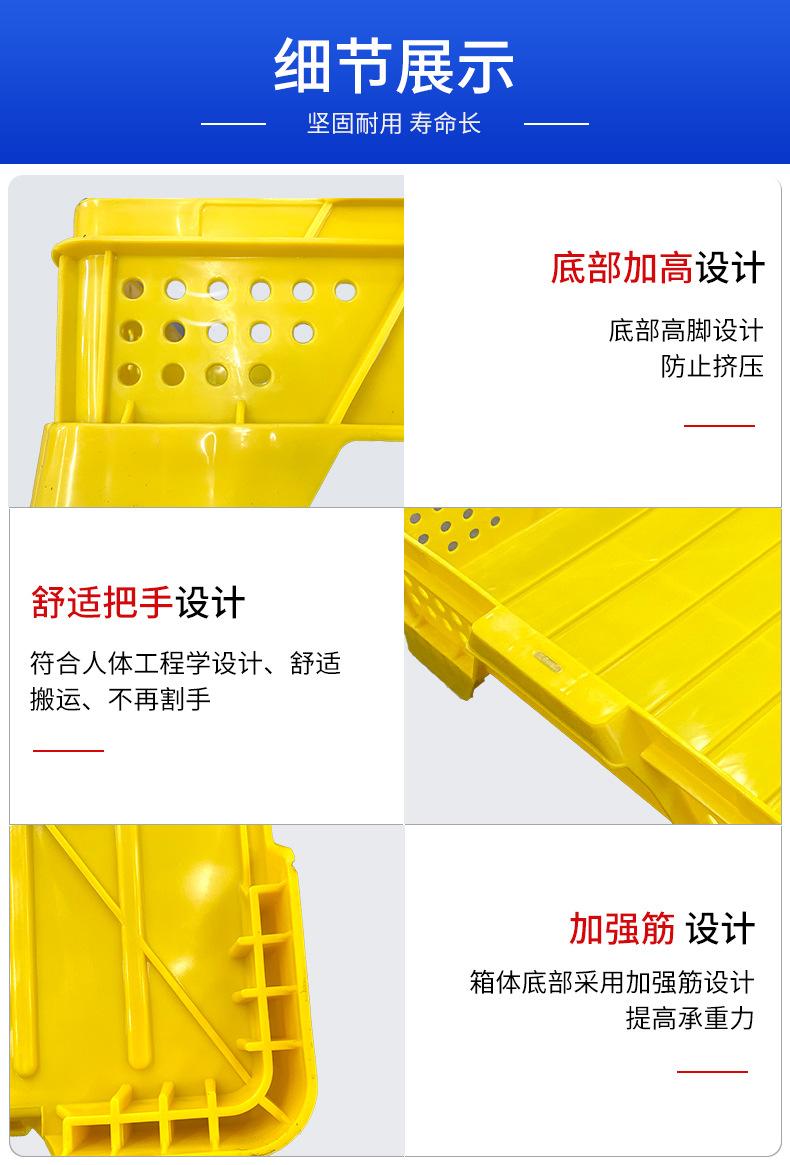 桃筐详情页_05