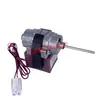 Adequado para Motor do Ventilador de Refrigeração de Geladeira Siemens D4612Aaa22 D4612Aaa13 12V13V
