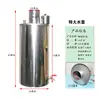 Chaleira para Água Quente de Aço Inoxidável Espessado com Chaminé Fogão a Lenha com Torneira Chaleira de Chaminé