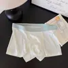 Ropa interior para hombre Ns161 con patrón de gofre de seda helada, sin costuras, secado rápido, cómoda, delicada, fresca, zona de la entrepierna de algodón puro, 10A para hombre