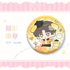 Fora do Jogo Mundial Série Sanrio Gu Shiye Encontrou Facilmente Baiyuan Xiaxiao Devido ao Pingente Pendurado ao Redor do Emblema