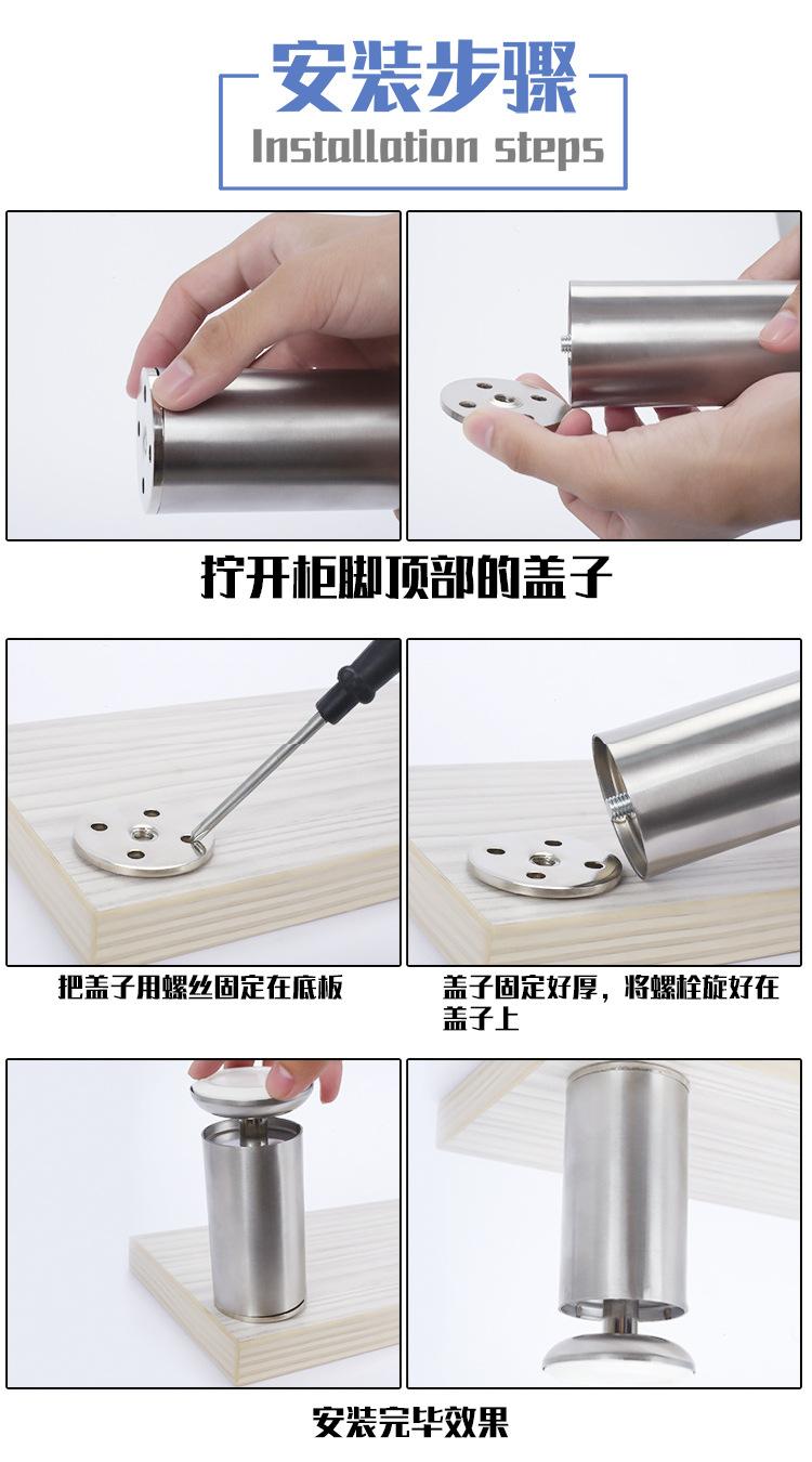 多颜色沙发柜脚
