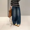 Jeans de algodão com lavagem vintage, caimento relaxado, cintura alta e perna larga, para mulheres, outono inicial Zedaijiai