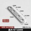 Escuadra de Ángulo de Acero Inoxidable 304 en Forma de L Espesor 90 Grados Ángulo Recto Soporte de Fijación Soporte de Estante Pieza Plana Conector para Muebles