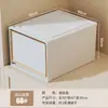 Caja de almacenamiento tipo cajón para el hogar de plástico engrosado de gran capacidad caja organizadora caja de almacenamiento de ropa cesta de almacenamiento de ropa y juguetes
