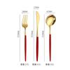 Amazon Aço Inoxidável 410 Talheres Portugueses Conjunto de Quatro Peças Faca de Bife Estilo Ocidental, Garfo, Colher, Colher Pequena, Luxo Leve Estilo Ocidental