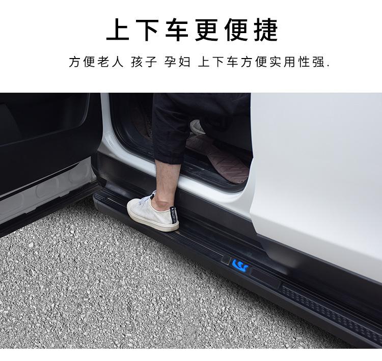 黑爵士详情页修改_07.jpg
