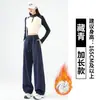 Calças Cinzas de Perna Larga Estilo Americano para Mulheres, Calças de Moletom Casuais Engrossadas com Forro de Lã para Outono, Cintura Alta Emagrecedora, Calças Esportivas Petite Estilo Banana
