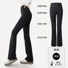 5009 Pantalones Acampanados Elásticos de Terciopelo, Hidratantes, Efecto Adelgazante, Pantalones Casuales para Mujer, Leggings de Moda Talla Grande para Otoño e Invierno, para Usar como Prenda Exterior