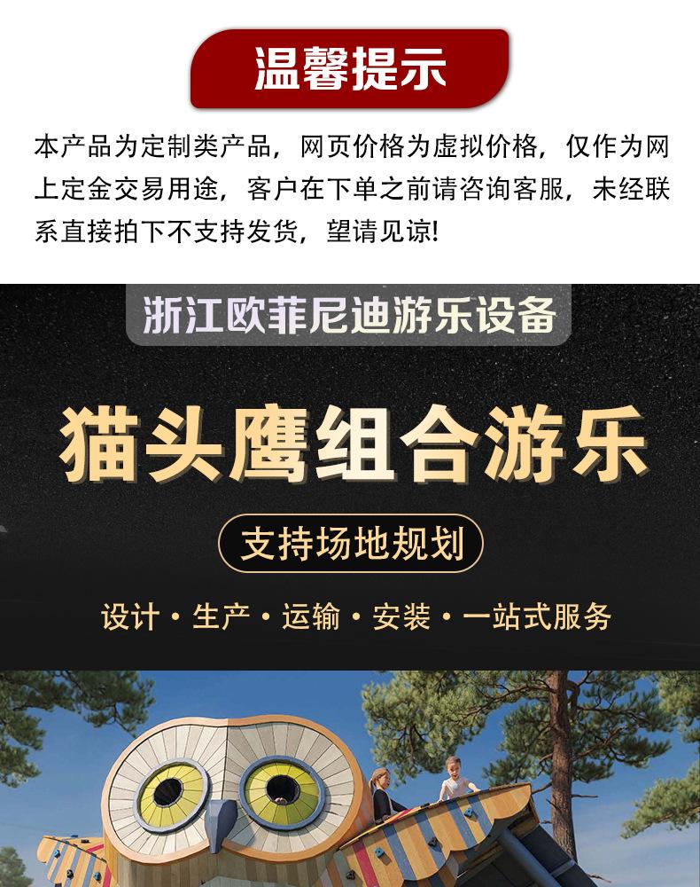 宝贝详情页1_01.jpg