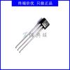 SS441R Sensor Magnético Monopolar Elemento Hall Impresión de Pantalla 41R/441R TO92-3 Spot Honeywell