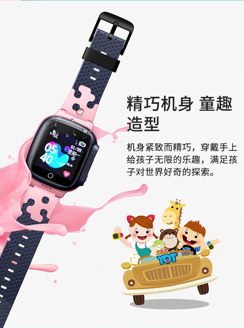 Q15防水详情页_02.png