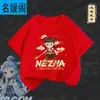 Camiseta de Manga Corta de Moda Nacional para Niños Ao Bing 2025 Nueva de Algodón para Niños de Manga Media Ropa Infantil Delgada Holgada para Niños de Verano