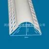 Tira protectora de esquina exterior, tira protectora de esquina de arco curvo, PVC redondo grande, esquina semicircular, esquina en R de balcón, remate de esquina de pared, canteado