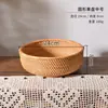 Cesta de mimbre de ratán vietnamita tejida a mano para snacks, redonda para frutas y verduras, para mesa de café en casa, cesta de snacks para sala de estar, almacenamiento de escritorio