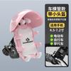 Suporte de Celular para Ciclismo Motocicleta Bicicleta Veículo Elétrico Delivery À Prova de Choque Pequeno Capacete À Prova d'Água Protetor Solar Suporte de Navegação