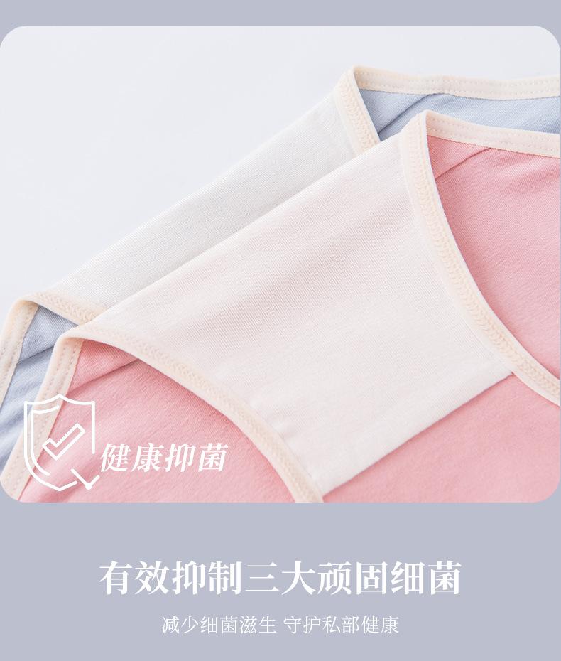 泽楷_13.jpg