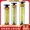 Rotámetro de Vidrio Lzb-40 para Medición de Líquidos, Rotámetro de Vidrio, Rotámetro de Vidrio