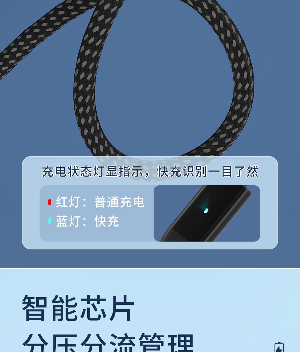 U122P41-详情图_07